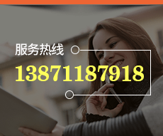 武漢工程吊頂廠家電話